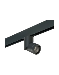 Трековый светильник Lightstar Illumo F PRO051017