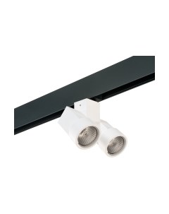Трековый светильник Lightstar Illumo / PRO051036