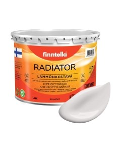 Краска Radiator Hoyrya / F-19-1-3-FL111 Finntella