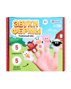 Развивающий игровой набор Zabiaka IQ Звуки фермы / 9877385
