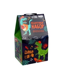 Набор школьника Динозавр / 9284045 Milo toys