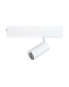 Трековый светильник Lightstar Teta 205016