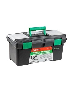 Ящик для инструментов Волат 20236