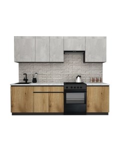 Кухонный гарнитур ВерсоМебель Эко-8 2.6 Версомебель