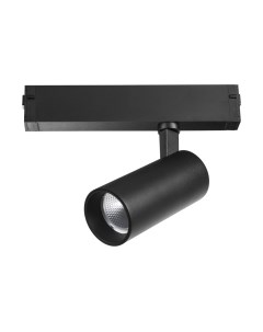 Трековый светильник Lightstar Teta 205037R