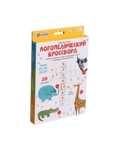 Развивающий игровой набор Zabiaka IQ Логопедический кроссворд / 10124949