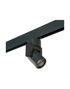 Трековый светильник Lightstar Illumo / PRO051047