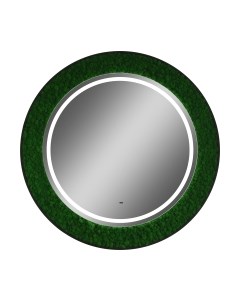 Зеркало Forest Led D100 Континент