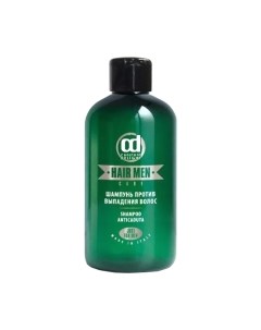 Шампунь для волос Против выпадения волос аромат Hermes Constant delight