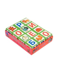 Развивающий игровой набор Айрис-пресс Умные кубики в поддончике. Учимся читать. New / 9785811280520