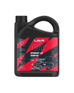 Моторное масло Moto GT Street 4T 10W40 SM / Ln7726 Lavr