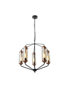 Люстра Lussole LSP-8800