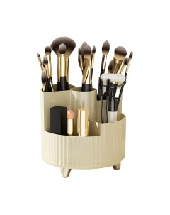 Органайзер для косметики Glamify 640900448C