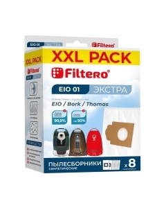 Комплект расходных материалов для пылесоса Filtero Экстра EIO 01 XXL-pack