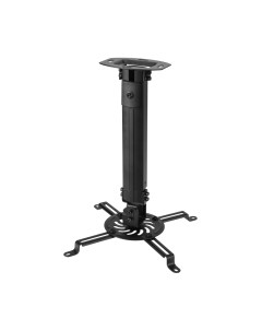 Кронштейн для проектора Rexant 38-0321