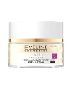 Крем для лица Eveline Cosmetics Ceramides&Retinol Лифтинг для моделирования овала лица 70+ Eveline cosmetics