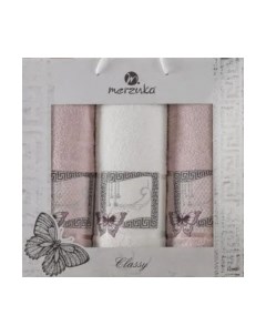 Набор полотенец Merzuka Classy / 11291