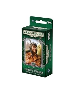 Дополнение к настольной игре Мир Хобби Ужас Аркхэма: Колода сыщика. Уинифред Хаббамок / 915475 Мир хобби