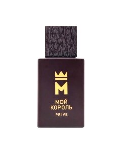 Туалетная вода Delta Parfum Мой Король Prive Delta parfum