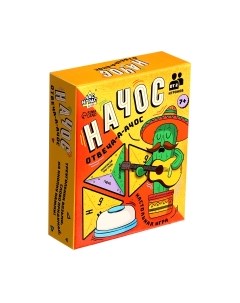 Настольная игра Kids. Начос отвечачос / 10215787 Лас играс