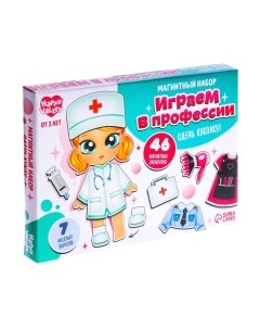 Развивающий игровой набор Happy Valley Играем в профессии / 7025467 Happy valley