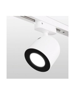 Трековый светильник Elektrostandard Ogma GU10 MRL 1005