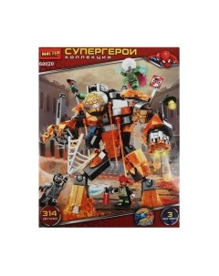 Конструктор Shantou Мастер супер герои / 60020-CY