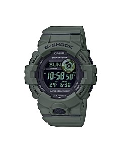 Часы наручные мужские Casio GBD-800UC-3ER