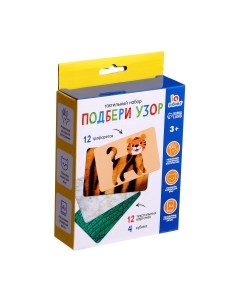 Развивающий игровой набор IQ Подбери узор / 9643718 Zabiaka