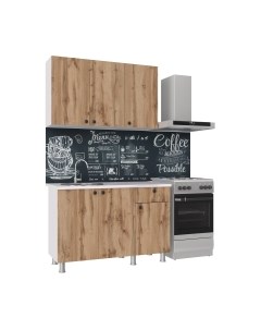 Кухонный гарнитур НК Мебель Деми 120 / 76144503 Нк мебель