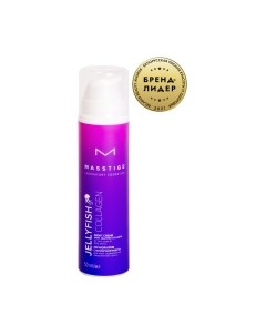 Крем для лица Masstige Jellyfish Collagen ночной с коллагеном медузы