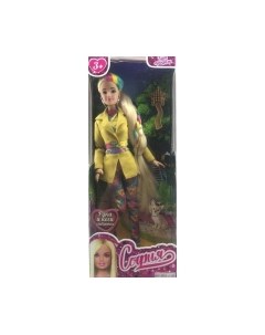 Кукла с аксессуарами Карапуз София / 66001-BF33-S-BB