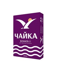 Бумага А4 80 г/м2 / А_А4 Chayka