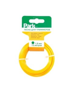 Леска для триммера R990594 Park