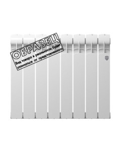 Радиатор биметаллический Royal Thermo Indigo Super+ 500 Royal thermo