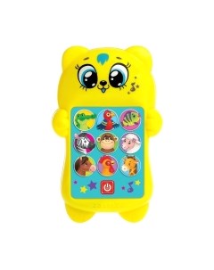 Развивающая игрушка Zabiaka Мой друг котенок. Телефончик SL-02055 / 3824965