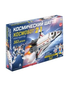 Конструктор Unicon Космический шаттл FC1034 / 9691300