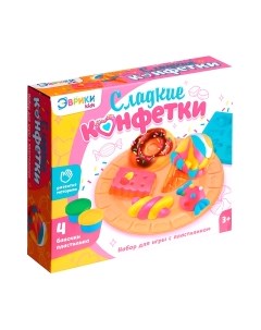 Набор для лепки Эврики Сладкие конфетки / 7009668