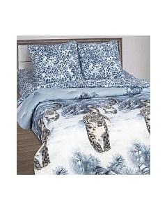 Комплект постельного белья АртПостель Снежный барс 904 Артпостель