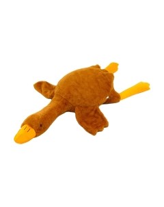 Подушка-игрушка Гусь / 9944784 Sima-land