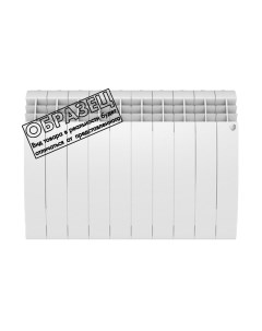 Радиатор биметаллический Royal Thermo BiLiner 500 Bianco Traffico Royal thermo