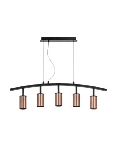 Люстра Lightstar Rullo LR735305