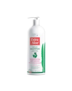 Шампунь для волос Extra Aloe Восстанавливающий Vilsen