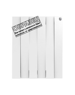 Радиатор биметаллический Royal Thermo PianoForte 500 Bianco Traffico Royal thermo