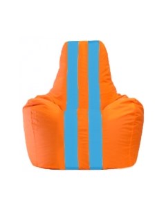 Бескаркасное кресло Flagman Спортинг С1.1-220