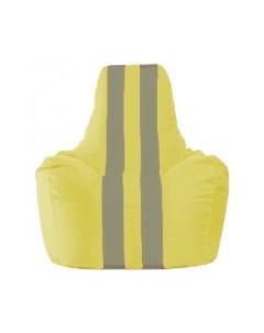 Бескаркасное кресло Flagman Спортинг С1.1-464