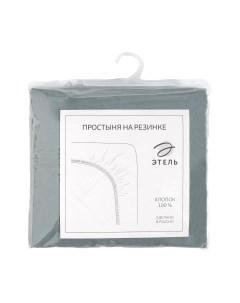 Простыня Этель 7690457