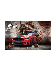 Фотообои листовые ФабрикаФресок Форсаж. Ford Mustang. Форд Мустанг. Для Гаража / 1051160 Фабрикафресок