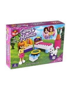 Конструктор Город Мечты Спальня для девочки / 5164156 Unicon