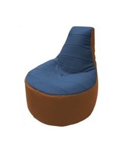 Бескаркасное кресло Flagman Трон Т1.3-25